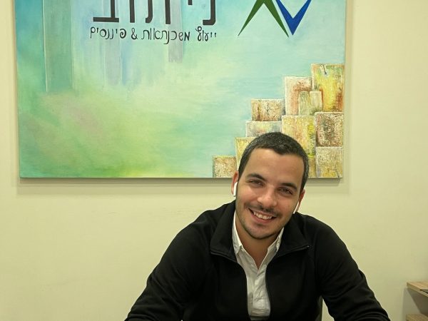 אילן