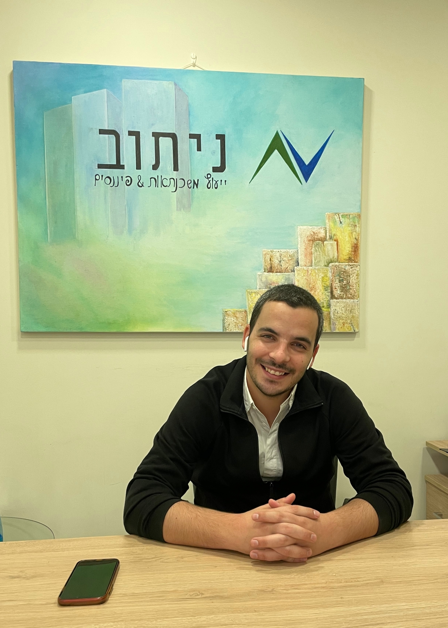 אילן